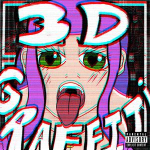 ALL THAT (feat. Gaijin Sato)