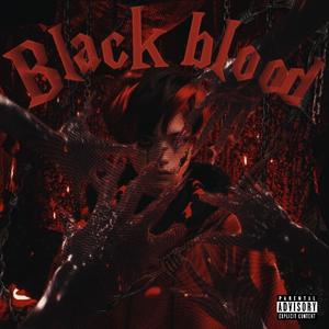 透（prod.by trippieowens）