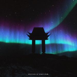 Sabbatical (feat. YWD Zuil)