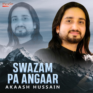 Swazam Pa Angaar