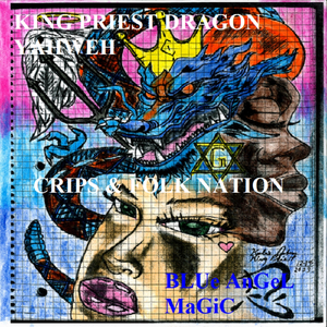 Kiccin All You Hoez and Hataz out of Heaven