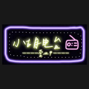 接下来如何(Cover Hello Nico)