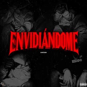 ENVIDIANDOME