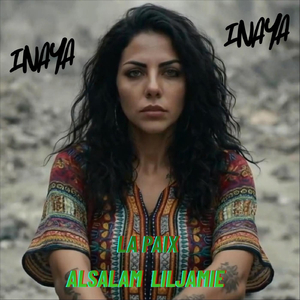 La Paix Alsalam Liljamie