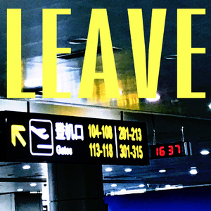 十九岁的老阿姨