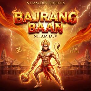 Bajrang Baan