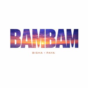 BAMBAM