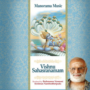 Vishnu Sahasranamam