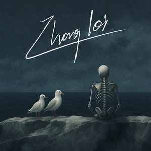 ถ้าเขาดูแลไม่ดี Come Back to Me ได้นะ