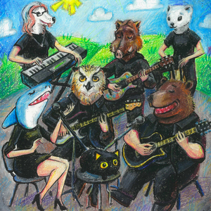 Сарданапал