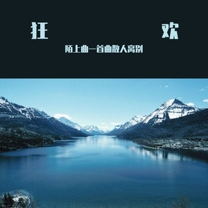 风格化