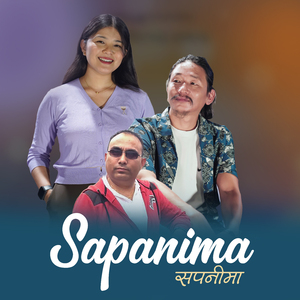 Sapanima