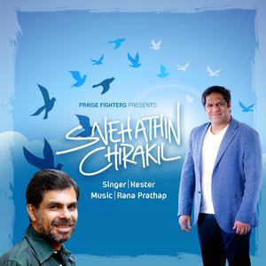 Snehathin Chirakil (feat. Kester)