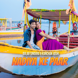 Nadiya Ke Paar