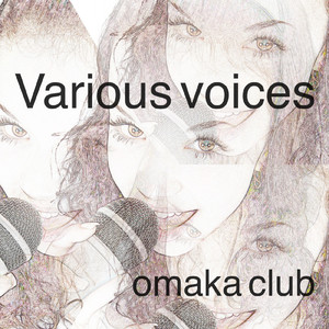 Various voices