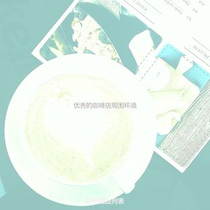 一尘不染咖啡印象数