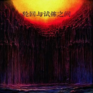 奥林匹斯高速路