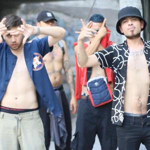 Rondando el barrio (feat. Ache Erre90)