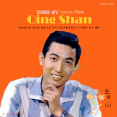 请你回来见一面