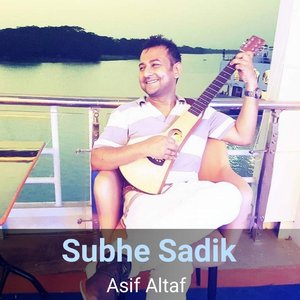 Subhe Sadik