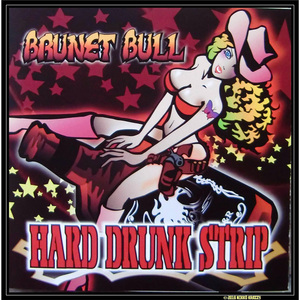 H・A・R・U・K・O