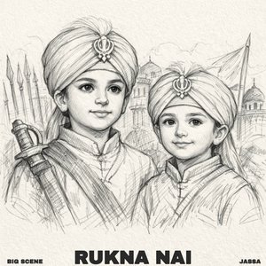 Rukna Nai