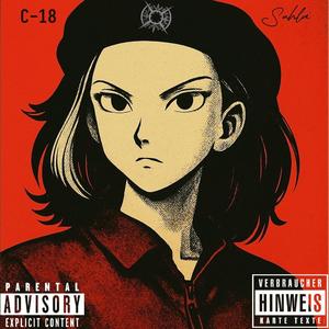 Cyborg Achtzehen (Suhla)