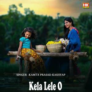 Kela Lele O