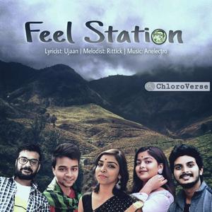 Chapa Oviman (feat. Anirban Kr Chakraborty & Ujaan Tito)