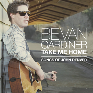 Take Me Home Country Roads