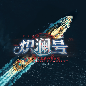 你有权保持沉默《묵비권》