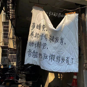 幻境