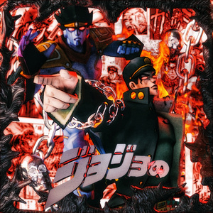 承太郎pt2（JoJo）