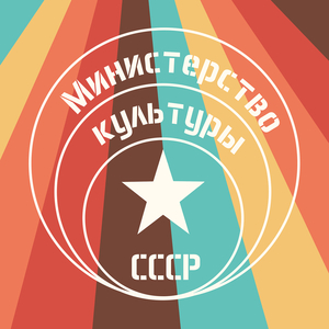 Тальяночка