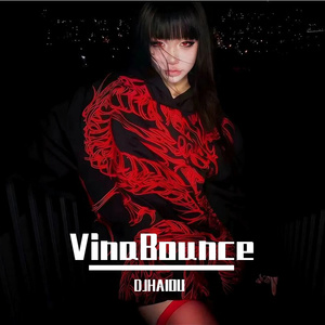 疯狂的越南鼓VinaBounce