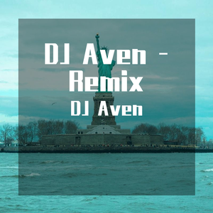 Dua Lipa-Scared To Be Lonely（DJ aven remix）