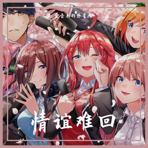 窗_时光少年依旧蓝あ 1