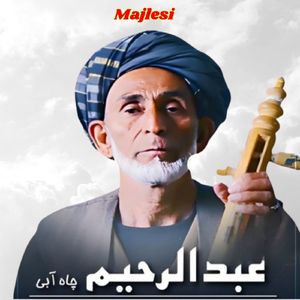 Majlesi