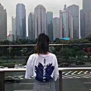 你给我听好