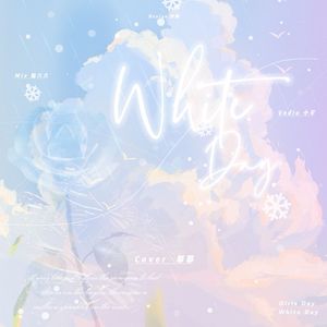 WHITE DAY (cover: Girl's Day)