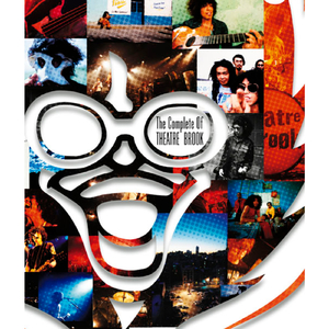 オレタチフューチャー