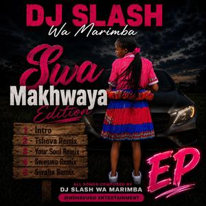Tshova (Remix)