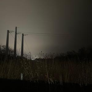 GHAST (feat. Trxllion)