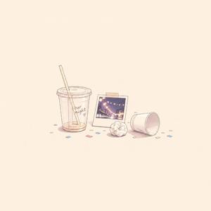 반짝인 그 밤