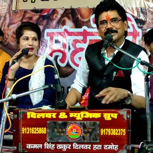 Badi Unchi Kathin Pahadia