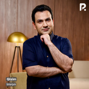 Qizim