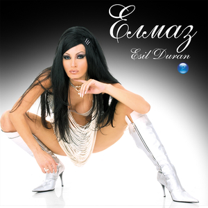 Сладки лъжи