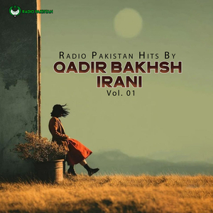 Halo Bahalo Kunt Salonak