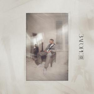 Mujki sulzi (feat. Kamen)