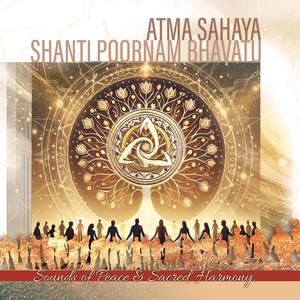 Vasudhaiva Kutumbakam